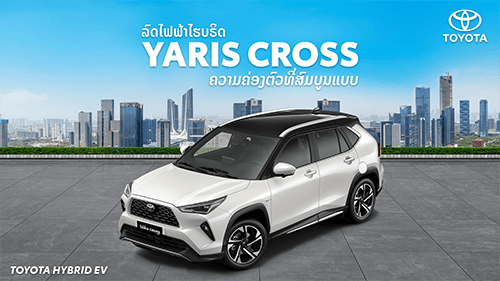 TOYOTA YARIS CROSS